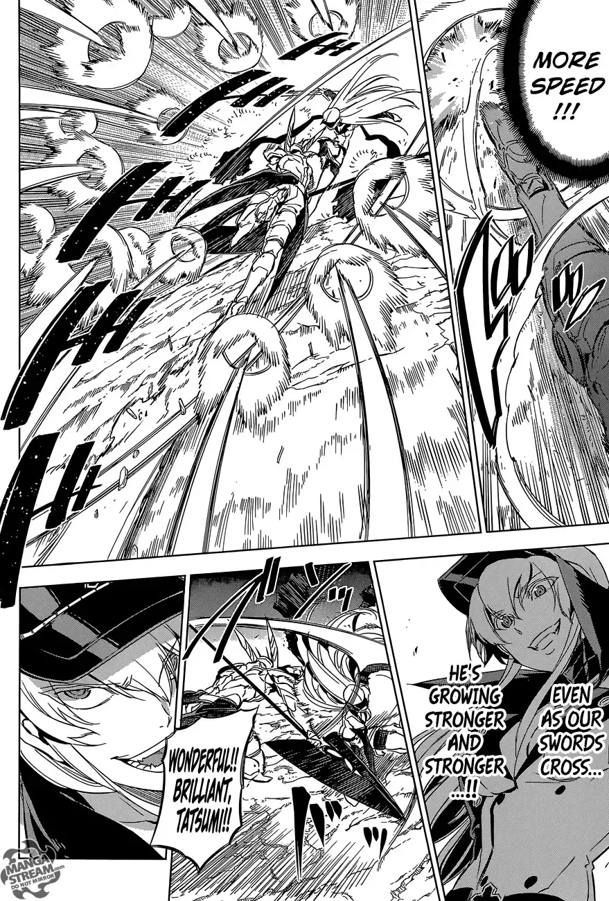 Akame ga Kill! Chapter 70 25